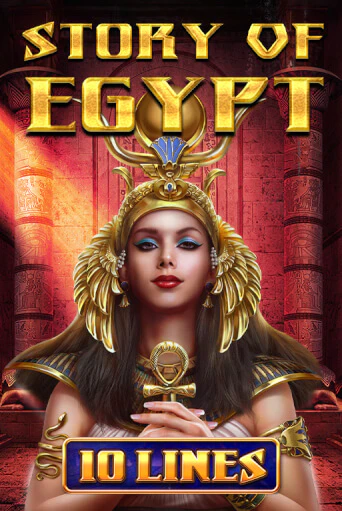 Story Of Egypt - 10 Lines игра онлайн | Казино 888 бесплатно и без регистрации