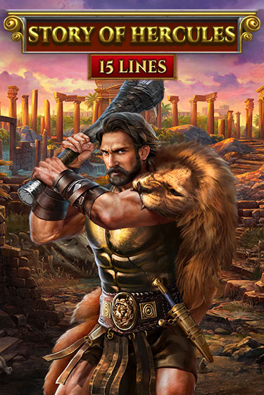 Story Of Hercules - 15 Lines Edition игра онлайн | Казино 888 бесплатно и без регистрации