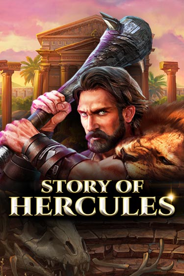 Story Of Hercules – Expanded Edition игра онлайн | Казино 888 бесплатно и без регистрации