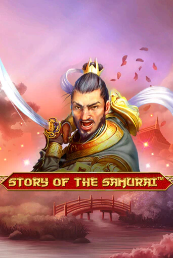 Story Of The Samurai – 10 Lines игра онлайн | Казино 888 бесплатно и без регистрации