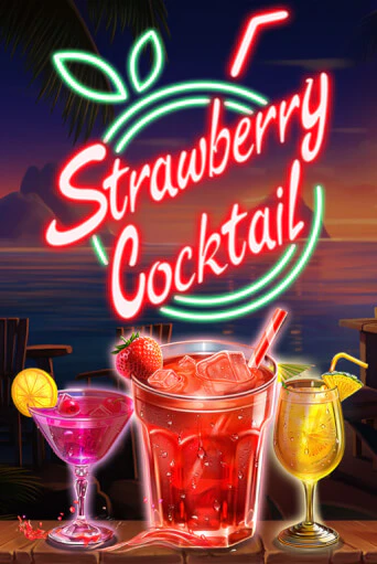 Strawberry Cocktail игра онлайн | Казино 888 бесплатно и без регистрации