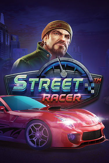 Street Racer игра онлайн | Казино 888 бесплатно и без регистрации