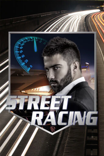 Street Racing игра онлайн | Казино 888 бесплатно и без регистрации