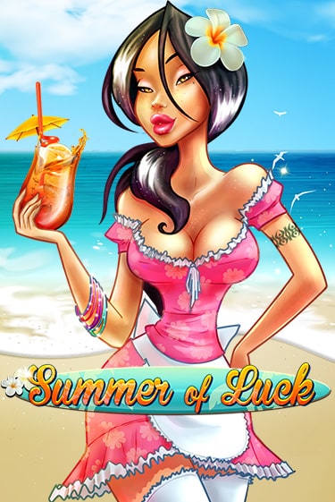 Summer Of Luck игра онлайн | Казино 888 бесплатно и без регистрации