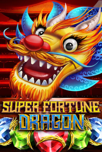 Super Fortune Dragon игра онлайн | Казино 888 бесплатно и без регистрации