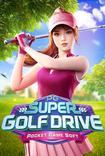 Super Golf Drive игра онлайн | Казино 888 бесплатно и без регистрации