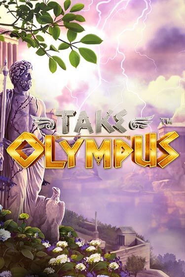 Take Olympus игра онлайн | Казино 888 бесплатно и без регистрации