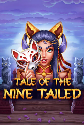 Tale of the Nine-Tailed игра онлайн | Казино 888 бесплатно и без регистрации