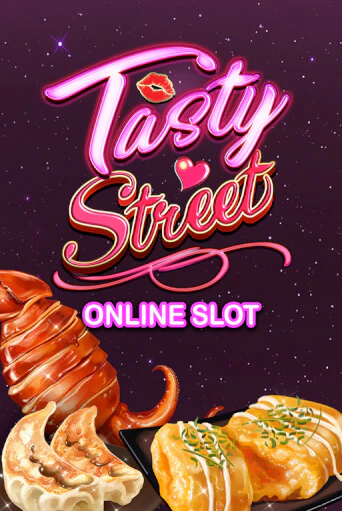 Tasty Street игра онлайн | Казино 888 бесплатно и без регистрации