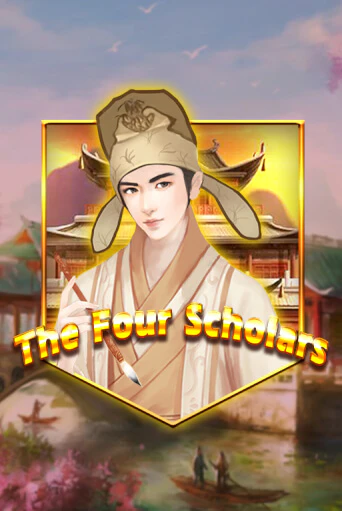 The Four Scholars игра онлайн | Казино 888 бесплатно и без регистрации