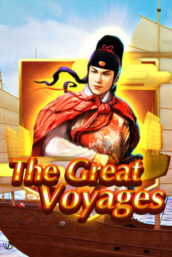 The Great Voyages игра онлайн | Казино 888 бесплатно и без регистрации