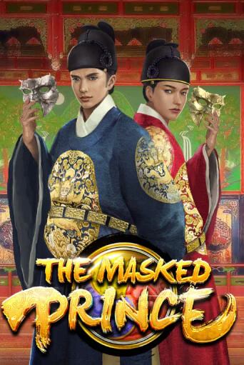 The Masked Prince игра онлайн | Казино 888 бесплатно и без регистрации