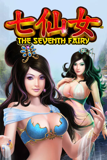 The Seventh Fairy игра онлайн | Казино 888 бесплатно и без регистрации