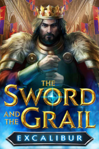 The Sword and the Grail Excalibur игра онлайн | Казино 888 бесплатно и без регистрации