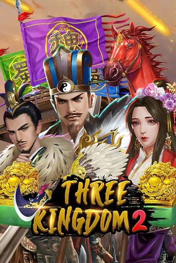 Three Kingdoms 2 игра онлайн | Казино 888 бесплатно и без регистрации