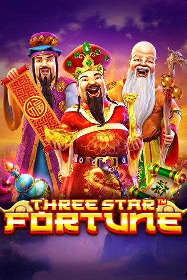 Three Star Fortune игра онлайн | Казино 888 бесплатно и без регистрации