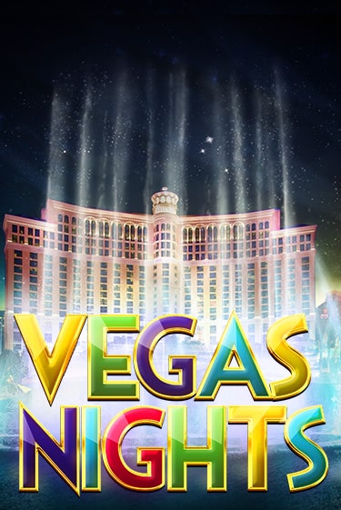 Vegas Nights игра онлайн | Казино 888 бесплатно и без регистрации