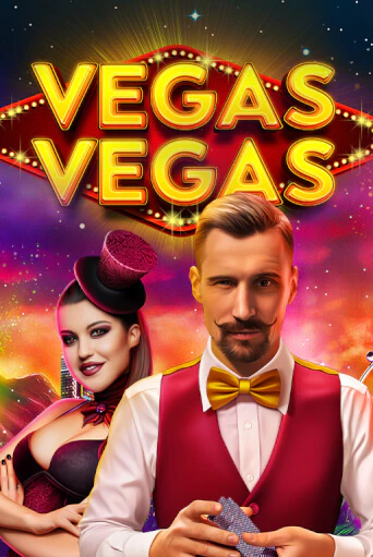 Vegas-Vegas игра онлайн | Казино 888 бесплатно и без регистрации