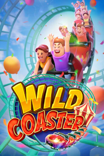 Wild Coaster игра онлайн | Казино 888 бесплатно и без регистрации