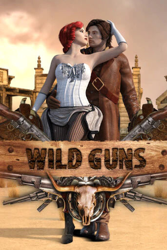 Wild Guns игра онлайн | Казино 888 бесплатно и без регистрации