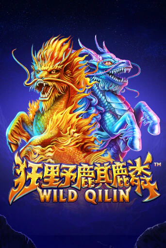 Wild Qilin игра онлайн | Казино 888 бесплатно и без регистрации