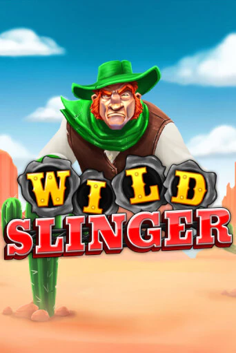 Wild Slinger игра онлайн | Казино 888 бесплатно и без регистрации