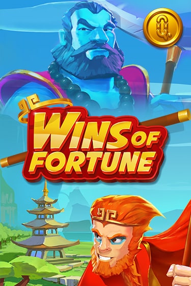 Wins of Fortune игра онлайн | Казино 888 бесплатно и без регистрации