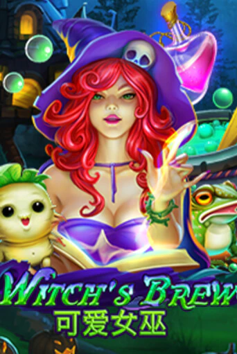 Witch's Brew игра онлайн | Казино 888 бесплатно и без регистрации