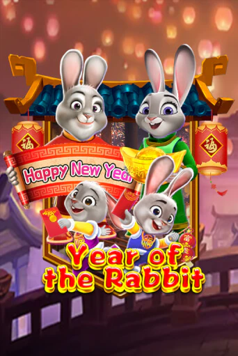 Year Of The Rabbit игра онлайн | Казино 888 бесплатно и без регистрации