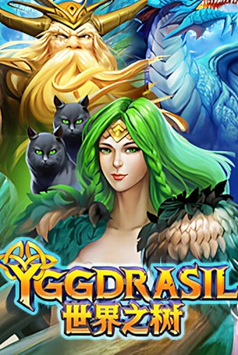 Yggdrasil игра онлайн | Казино 888 бесплатно и без регистрации