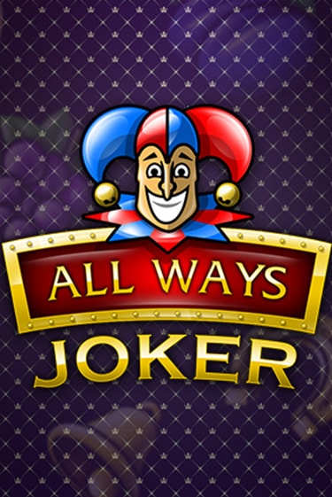 All Ways Joker игра онлайн | Казино 888 бесплатно и без регистрации