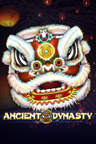 Ancient Dynasty игра онлайн | Казино 888 бесплатно и без регистрации