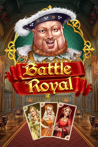 Battle Royal игра онлайн | Казино 888 бесплатно и без регистрации