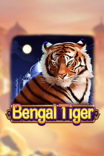 Bengal Tiger игра онлайн | Казино 888 бесплатно и без регистрации