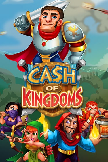 Cash of Kingdoms игра онлайн | Казино 888 бесплатно и без регистрации