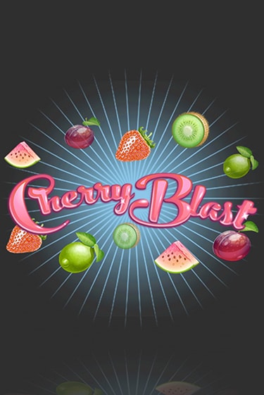 Cherry Blast игра онлайн | Казино 888 бесплатно и без регистрации