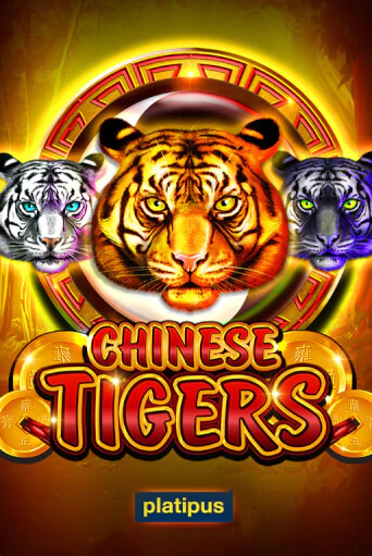 Chinese Tigers игра онлайн | Казино 888 бесплатно и без регистрации