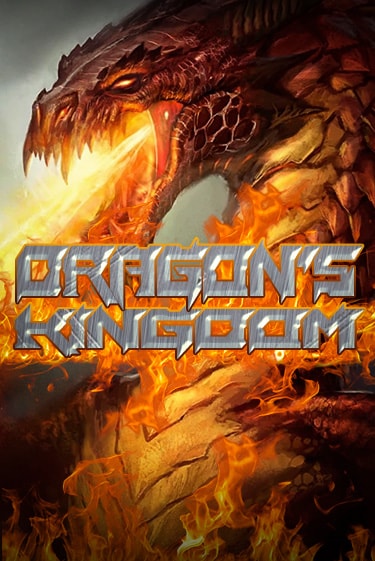 Dragons Kingdom игра онлайн | Казино 888 бесплатно и без регистрации