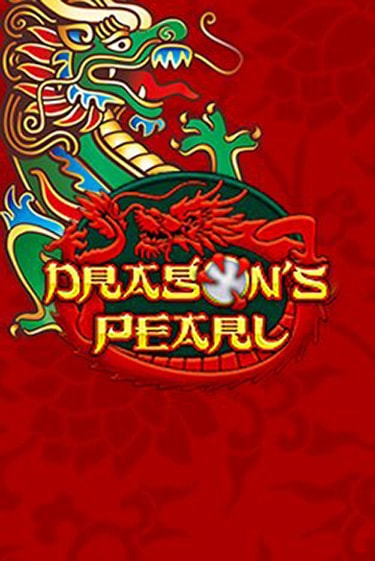 Dragons Pearl игра онлайн | Казино 888 бесплатно и без регистрации