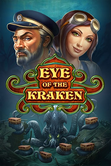 Eye of the Kraken игра онлайн | Казино 888 бесплатно и без регистрации