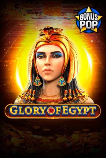 Glory of Egypt игра онлайн | Казино 888 бесплатно и без регистрации