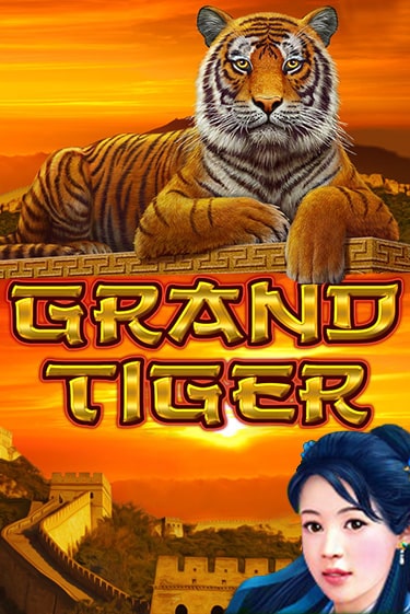 Grand Tiger игра онлайн | Казино 888 бесплатно и без регистрации