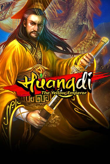 Huangdi - The yellow Emperor игра онлайн | Казино 888 бесплатно и без регистрации