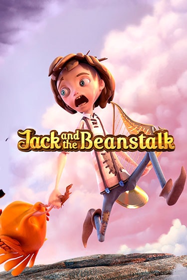 Jack and the Beanstalk™ игра онлайн | Казино 888 бесплатно и без регистрации