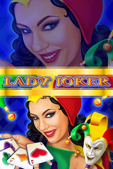 Lady Joker игра онлайн | Казино 888 бесплатно и без регистрации