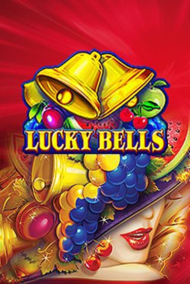 Lucky Bells игра онлайн | Казино 888 бесплатно и без регистрации