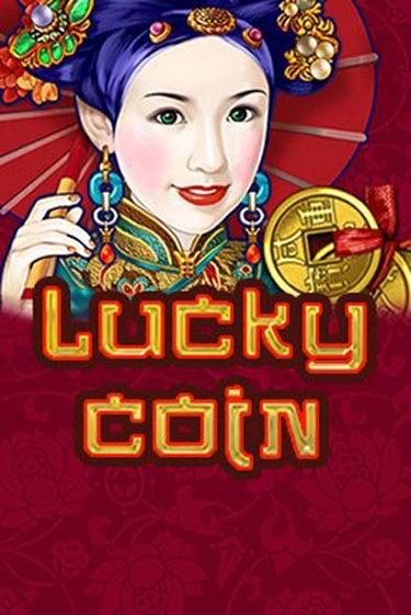 Lucky Coin игра онлайн | Казино 888 бесплатно и без регистрации