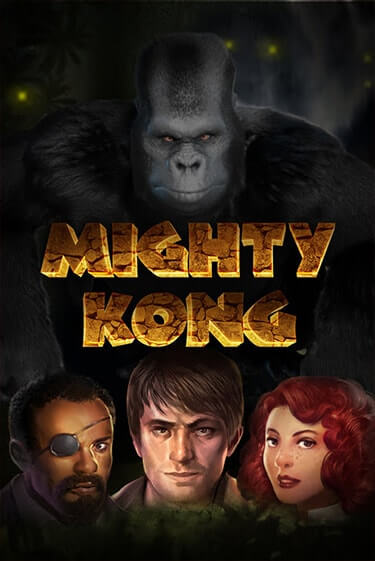 Mighty Kong игра онлайн | Казино 888 бесплатно и без регистрации