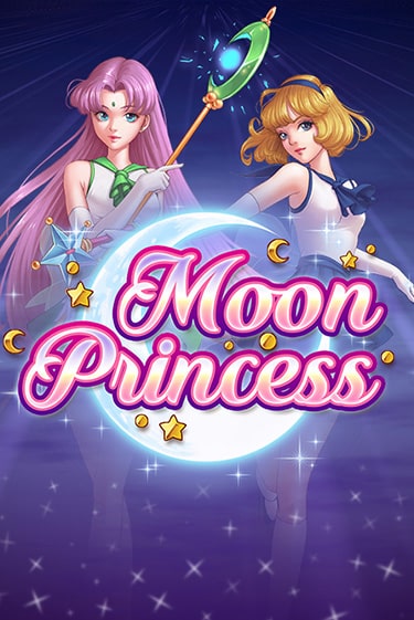 Moon Princess игра онлайн | Казино 888 бесплатно и без регистрации