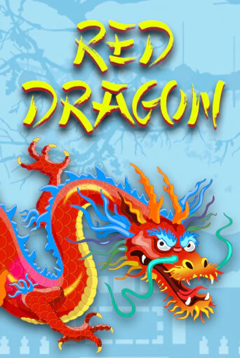 Red Dragon игра онлайн | Казино 888 бесплатно и без регистрации